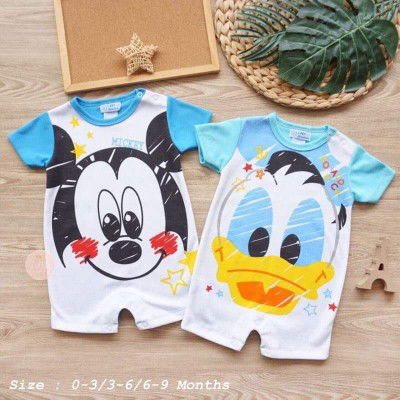 ชุดเด็ก