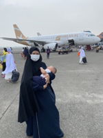 ritadiah profile icon