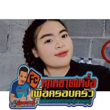 watsana profile icon