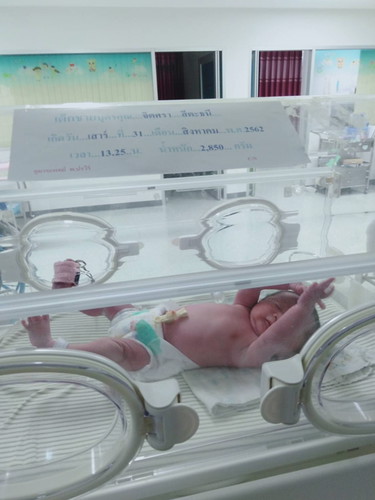 แนะนำตัวครับ!!