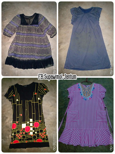 ส่งต่อชุดคลุมท้องราคา 20-70 จ้า