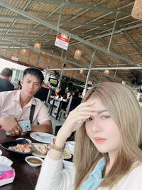 เฟิร์น เฟิร์น. profile icon