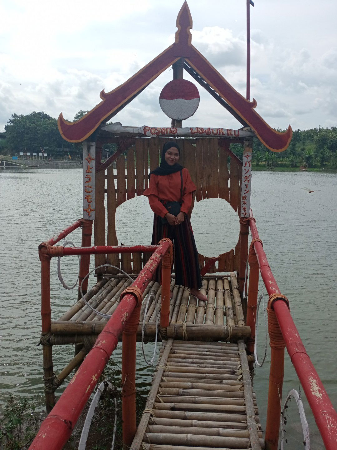 tina sri rahayu profile icon