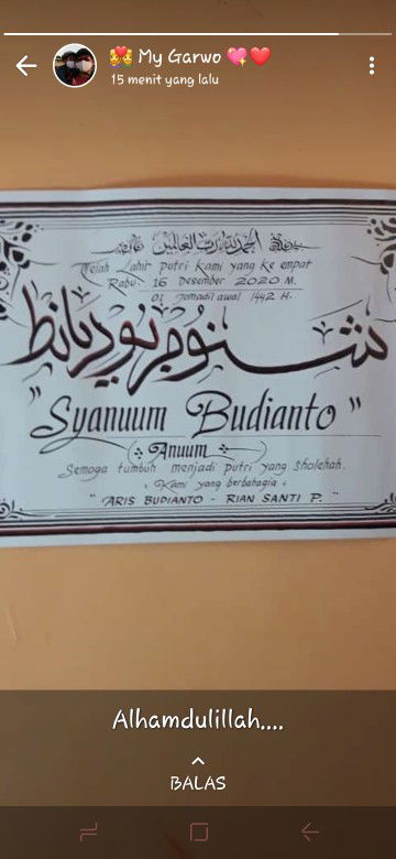 Rian ummu syanuum profile icon