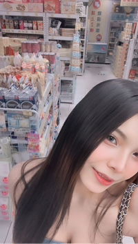 Baitong profile icon