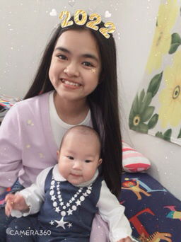 อภิสรา profile icon