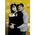 Bunga Cantika profile icon