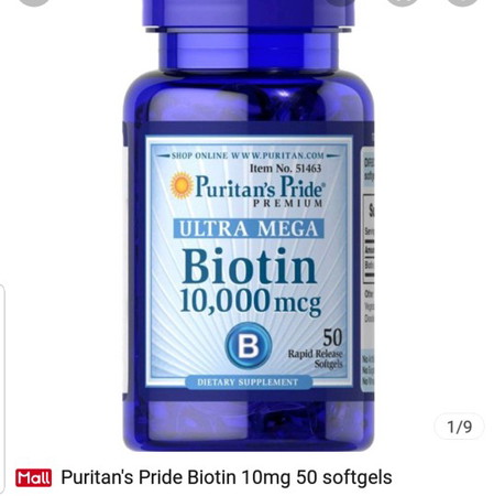 supplement