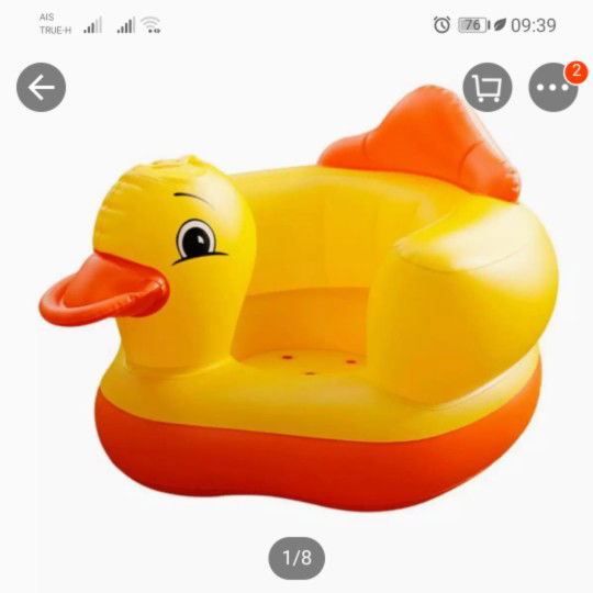 ตามหาจร้ามีใครอยากส่งต่อไหมคะ