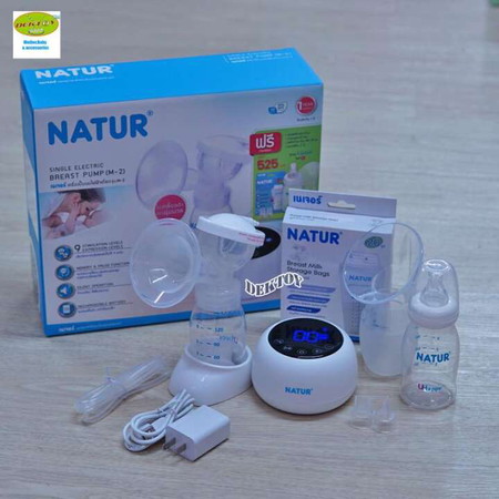 แม่ๆสนใจเครื่องปั้มนมมั้ยคะ ซื้อมาใช้งานไม่ถึง3เดือนซื้อมา1900ส่งต่อ900คะ สนใจทักมาคุยได้นะคะ
