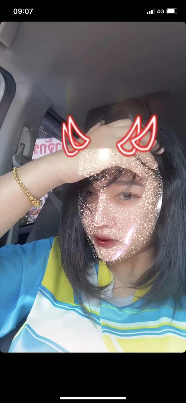 สึ่ง ตึง. profile icon