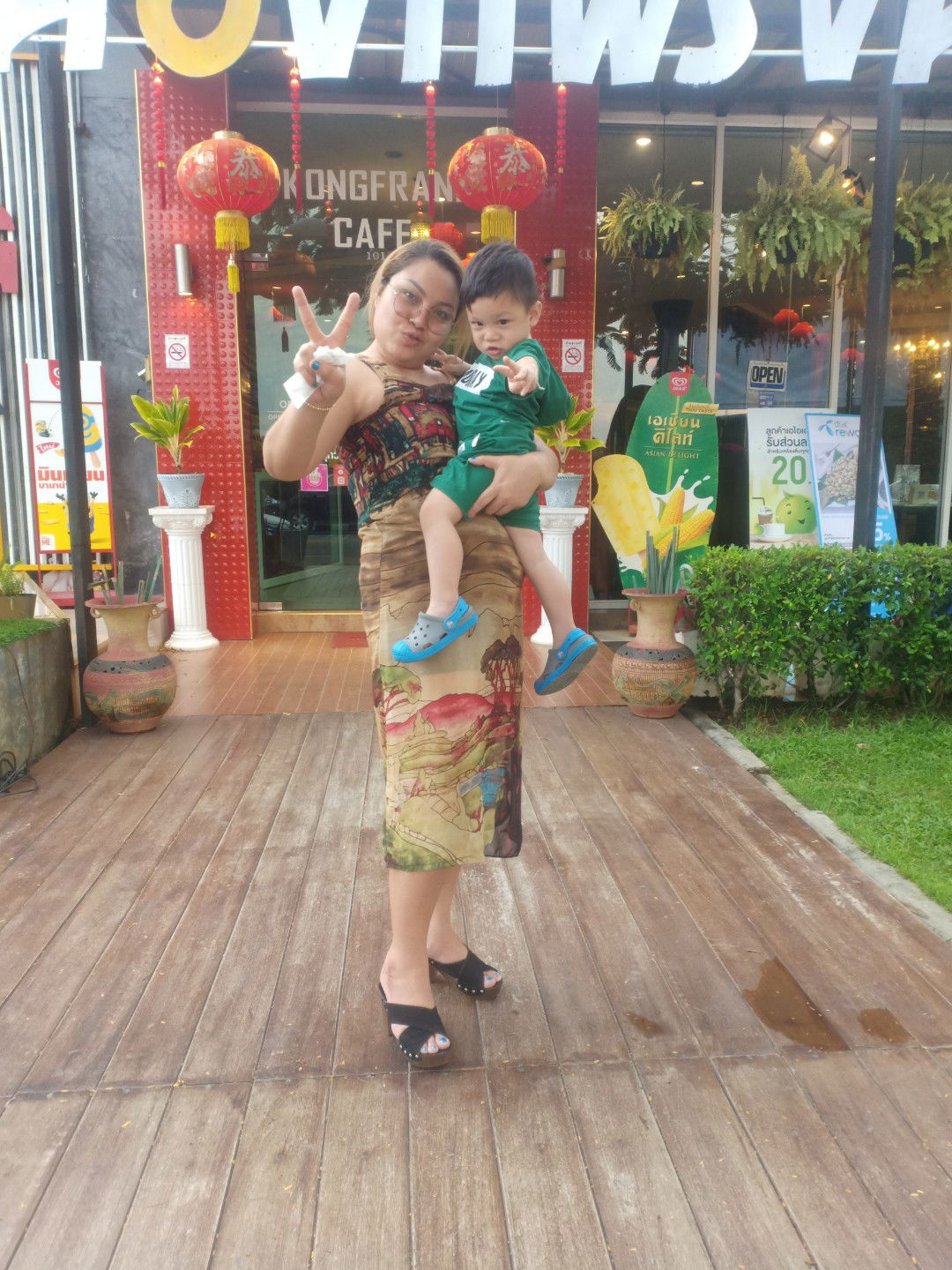 จุรีพร profile icon