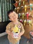 นุชนารถ สมกิตติธรรม profile icon