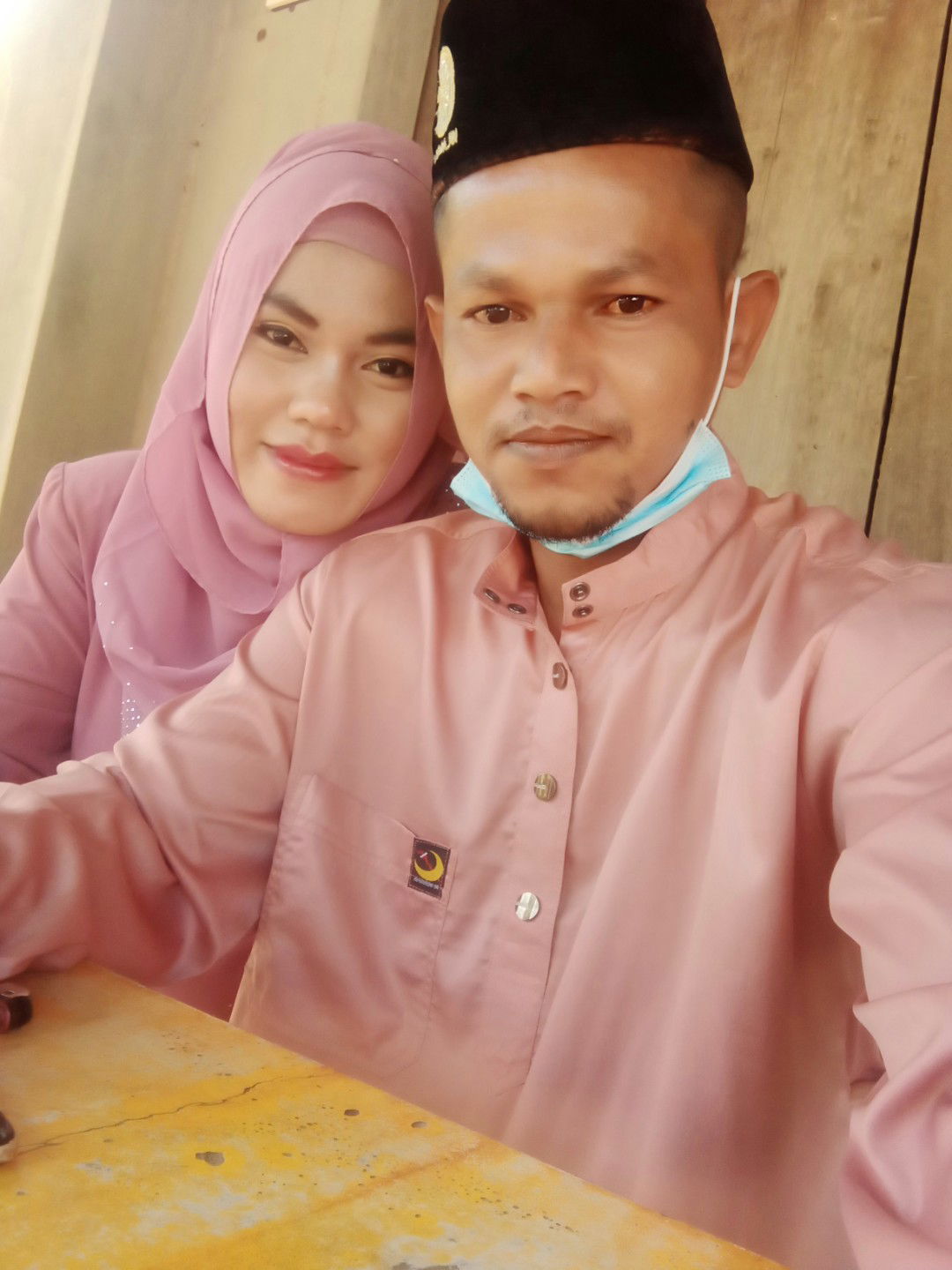 นี นา profile icon