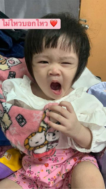 Hiranya Sakawe profile icon