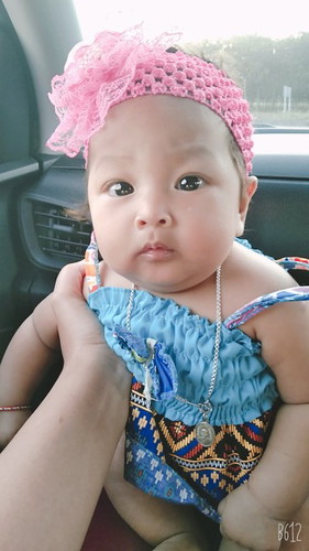 น้องณัฐ