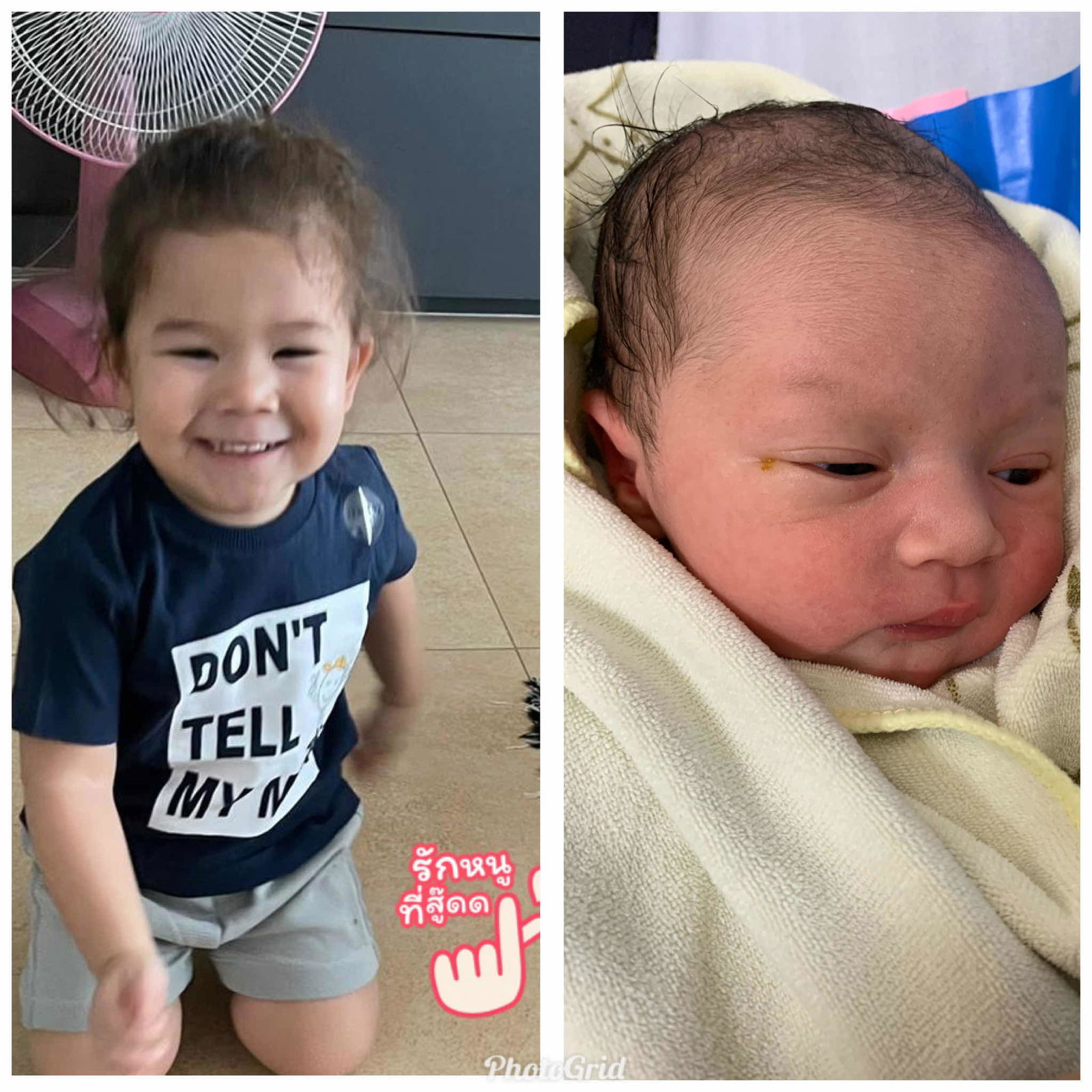 Nannalin Hatan profile icon