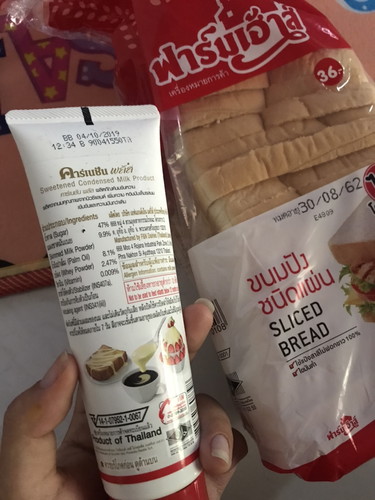 นมข้นหวานคาเนชั่น