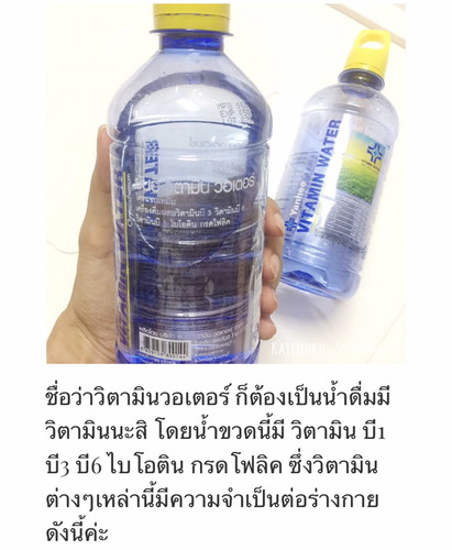 สอบถามคะ