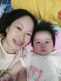 เดือนฉาย พ่วงเจริญ profile icon