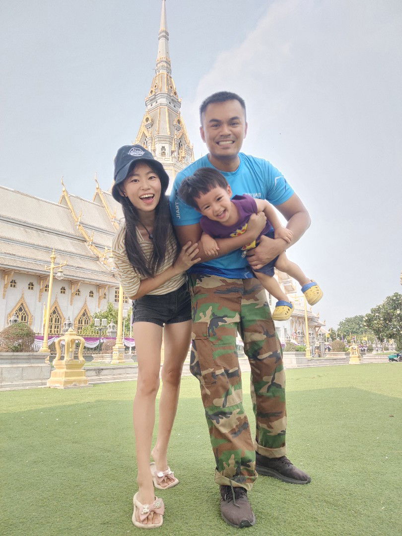 แม่น้องบี๋ profile icon