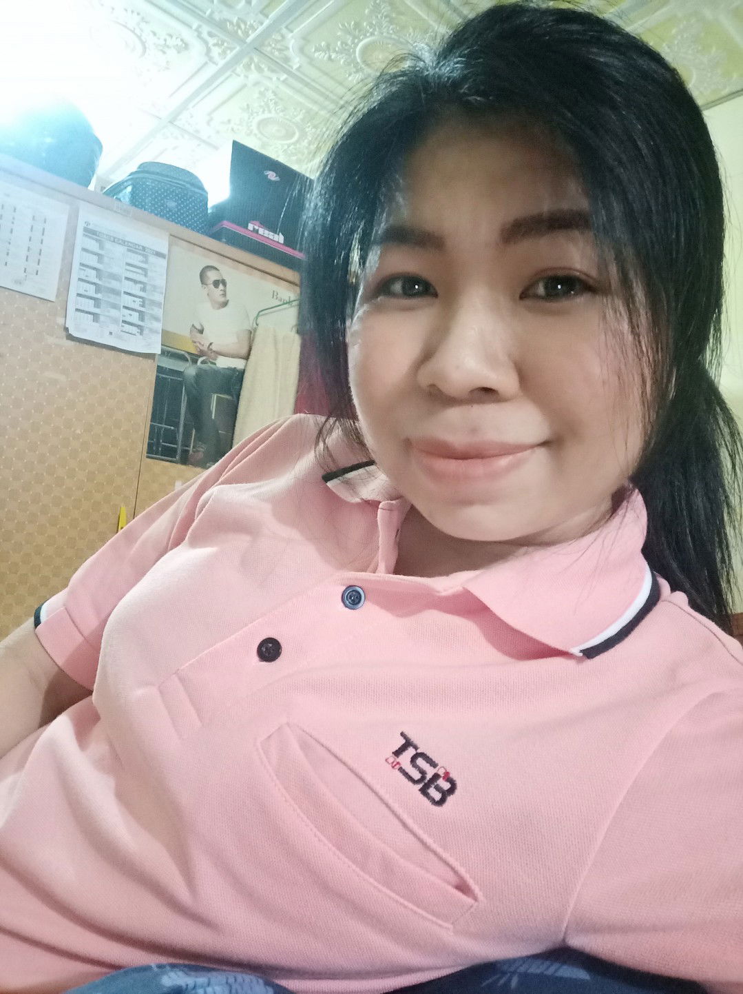 กระท้อน profile icon