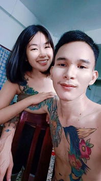 Aumawan Singsakool profile icon