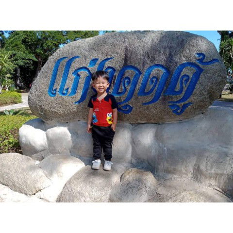 นัตติยา นัตติยา profile icon