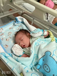 ไพลิน รุ่งเรือง profile icon