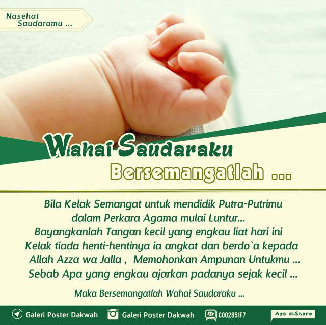 Syahidah profile icon