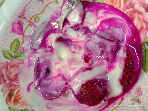 สำหรับแม่ๆเบื่ออาหาร และท้องผูก!!