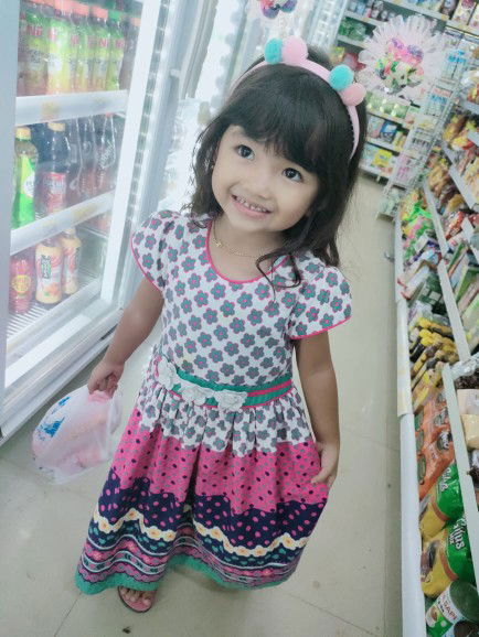 Dita dewi atika profile icon