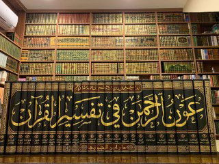 Atika Putri profile icon