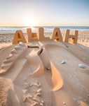Lina Azahrrah profile icon
