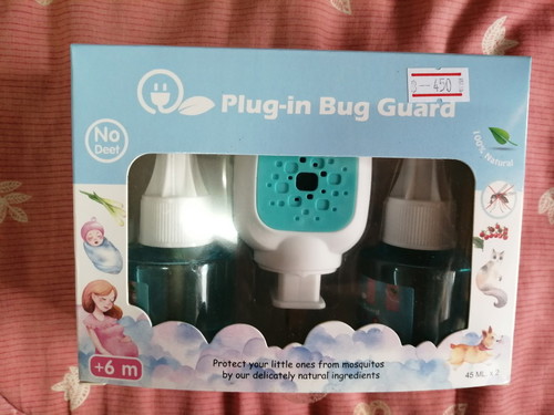 ขายเครื่องไล่ยุงแบบเสียบปลั๊กชนิดพ่นน้ำ