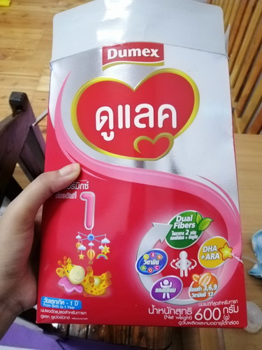 ส่งต่อนมค่ะ