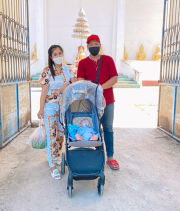 ใบเฟิร์น profile icon