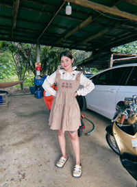 Kanyarat Thongngern profile icon