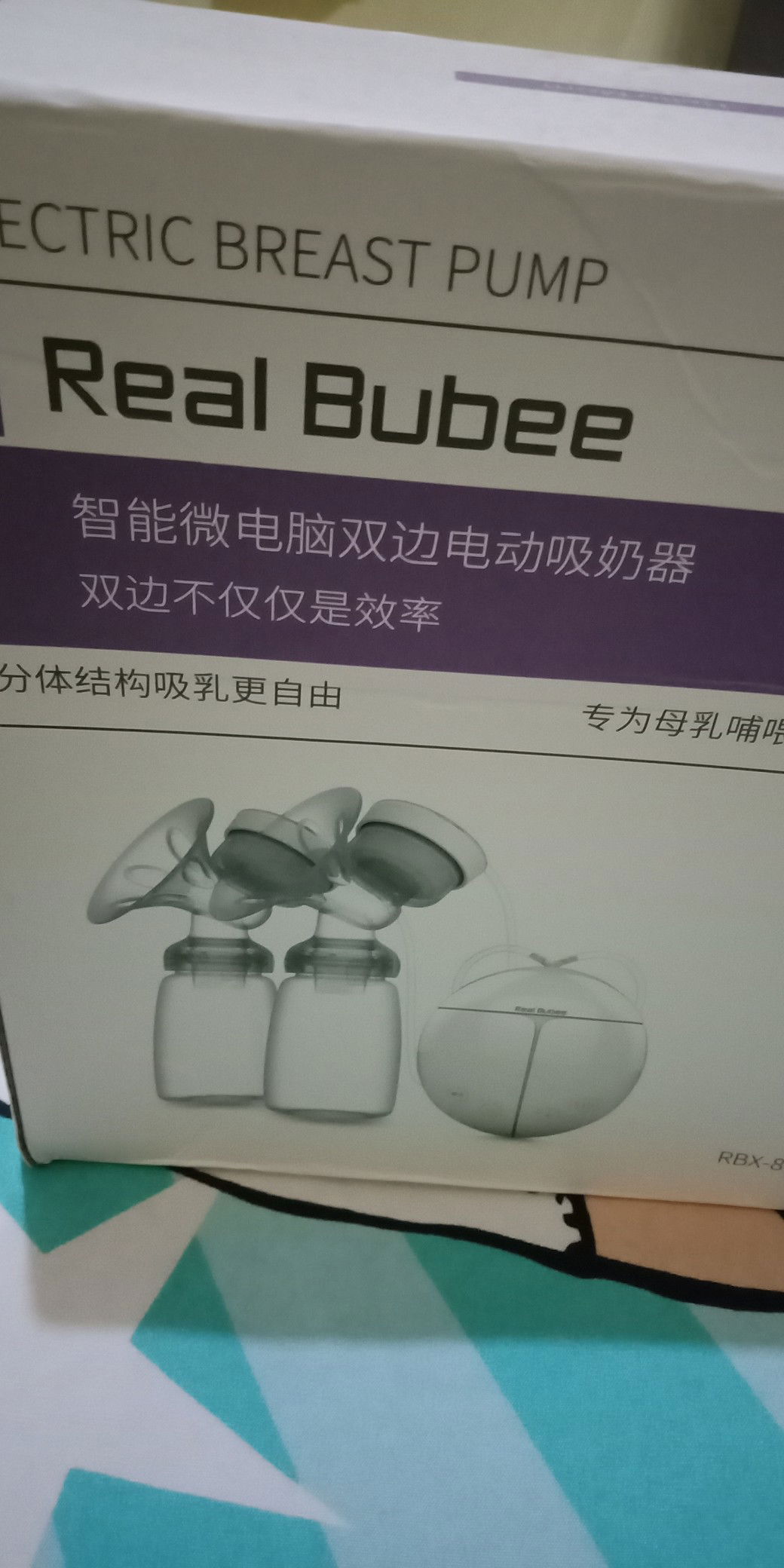 Jual pompa asi elektrik