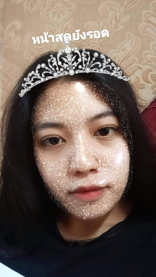 สุพรรษา profile icon