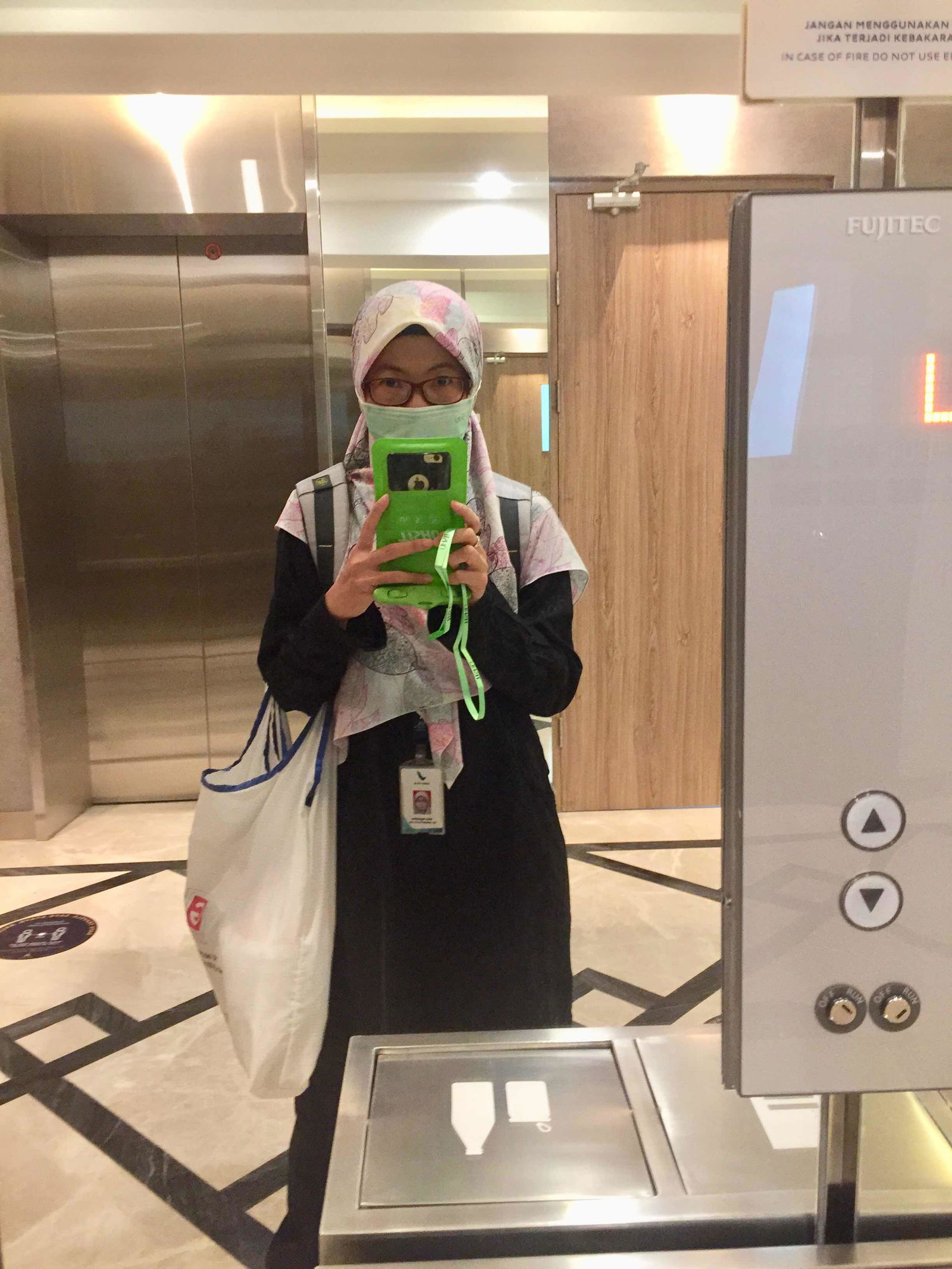 Ulya Agustina profile icon