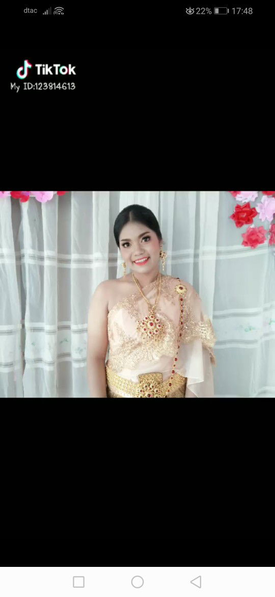 ภัทราพร profile icon