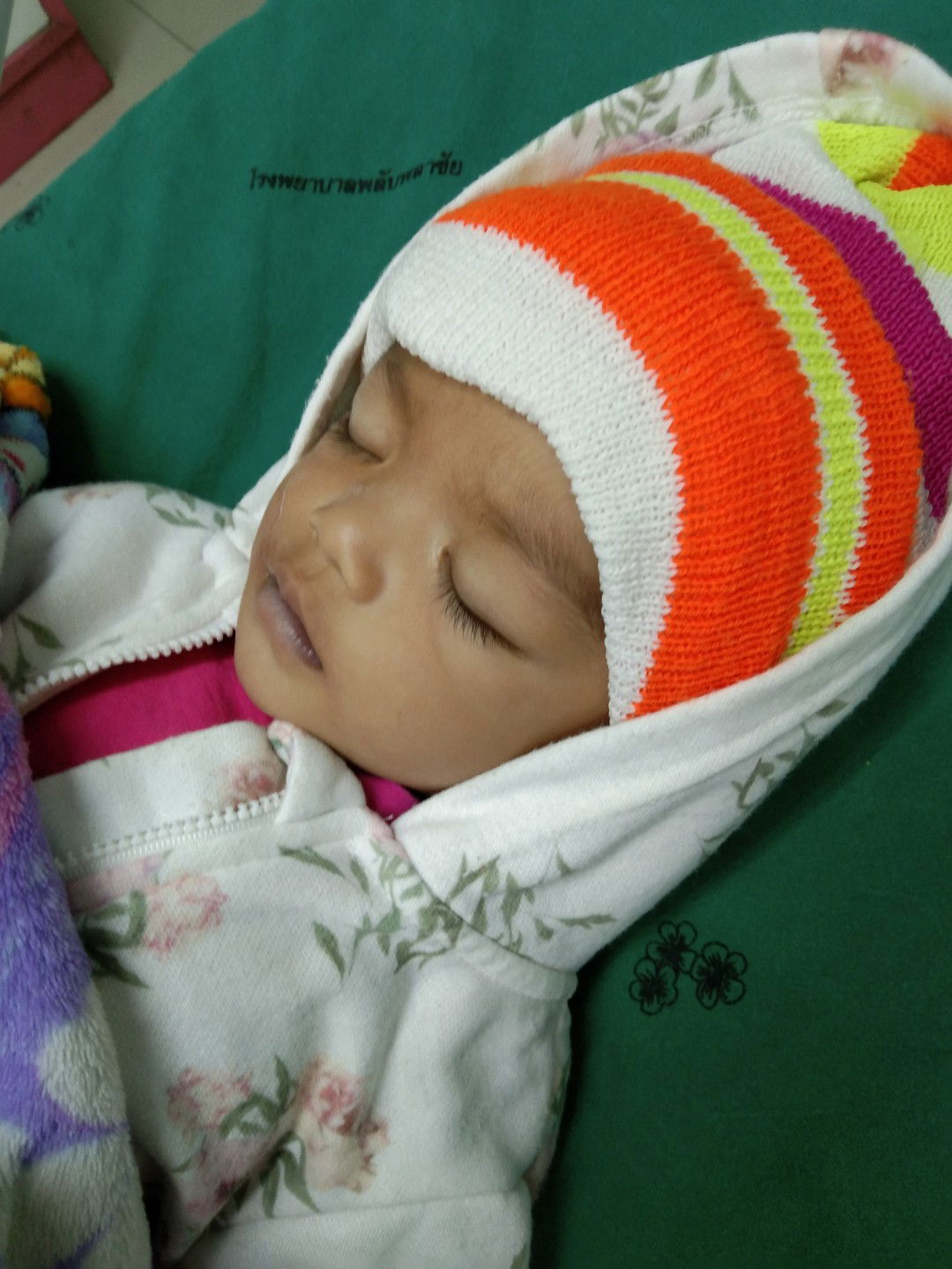 ลูกหัวใจรั่ว