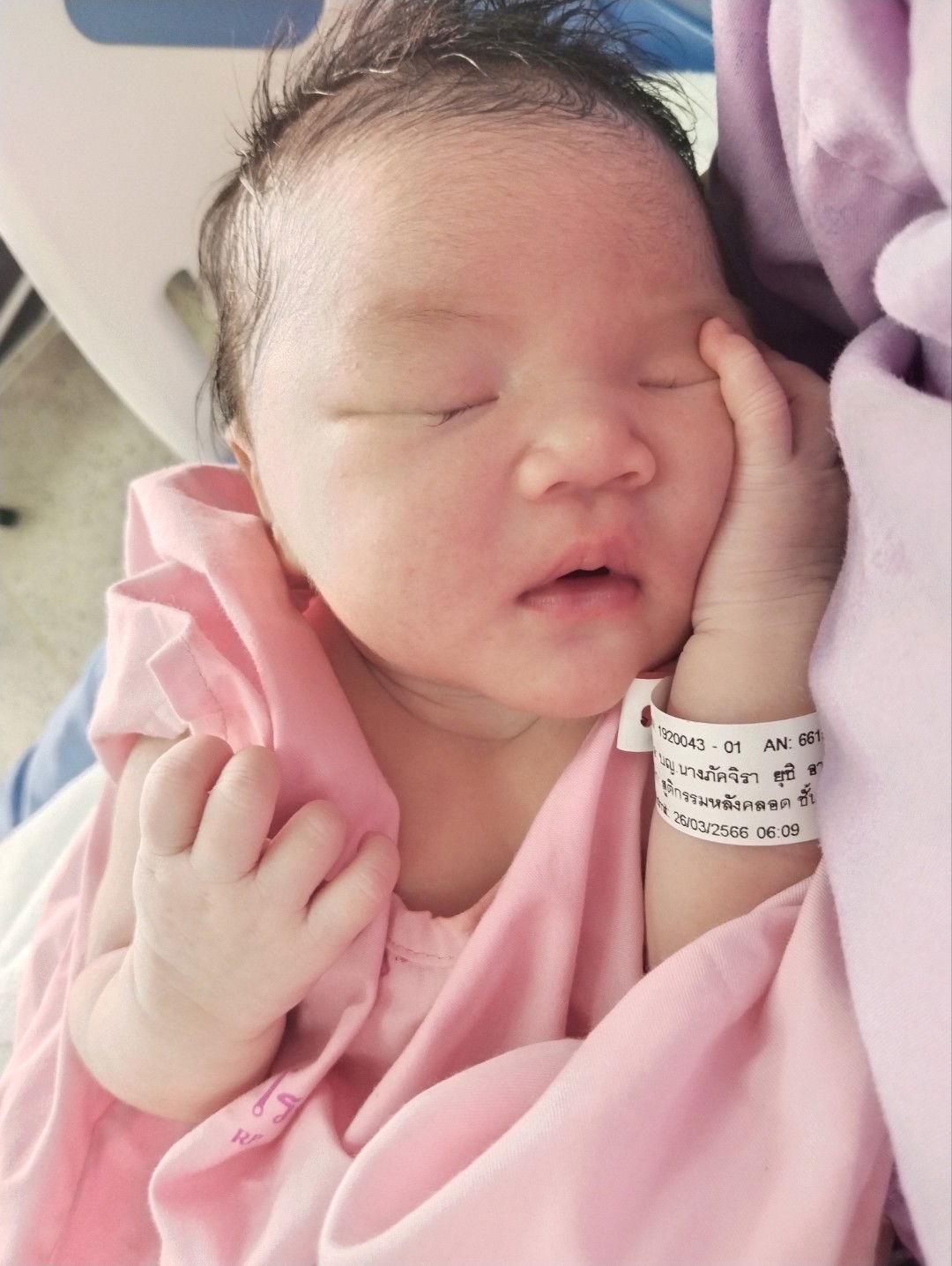 Phakkhachira Yuchi profile icon