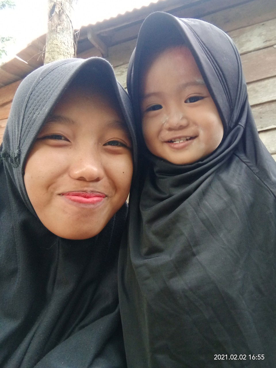 Nurul Hidayah profile icon