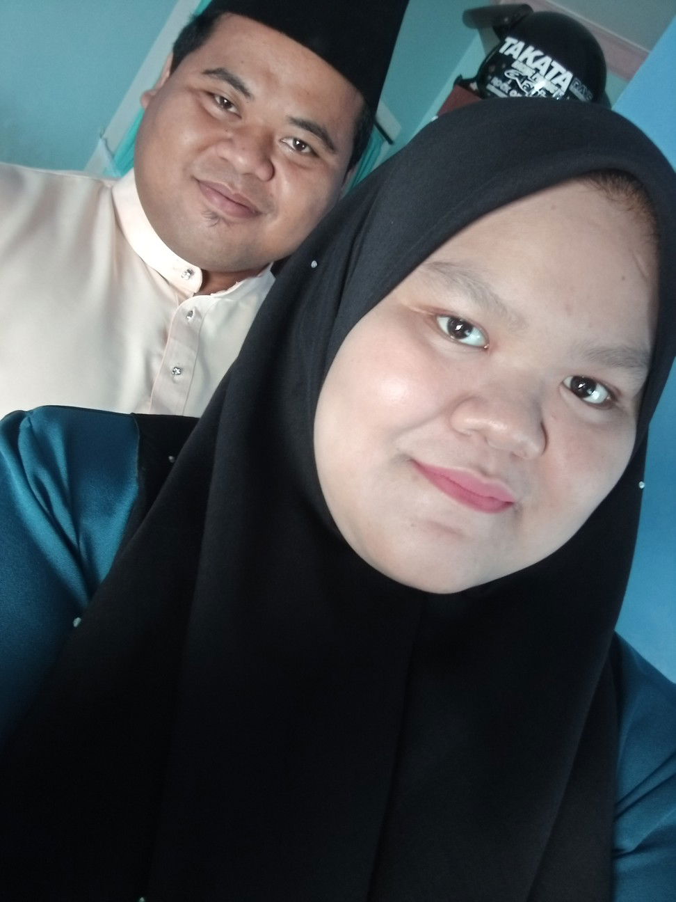 Nurul Fathiah profile icon