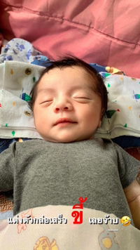 Nurmee nanga profile icon