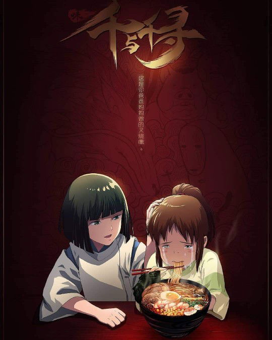 Ruby Cajes profile icon