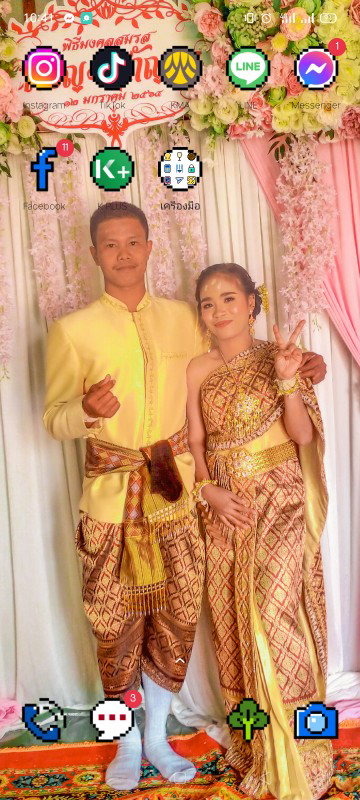 Sukanya Namwong profile icon