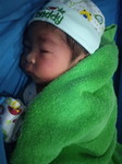 กีรติธาดา ภูผาลา profile icon